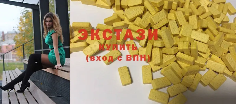 цена наркотик  Нефтекамск  Ecstasy диски 